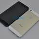 Illustration for article titled Alleged iPhone 5 Case Has Aluminum Back, Smaller Dock Connector (Updated)